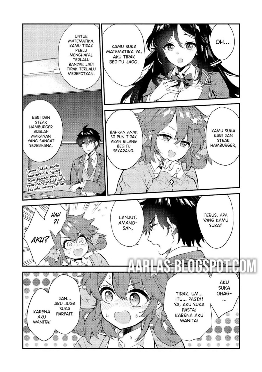 Kamiyama-san no Kami Bukuro no Naka ni wa Chapter 07 Gambar 15