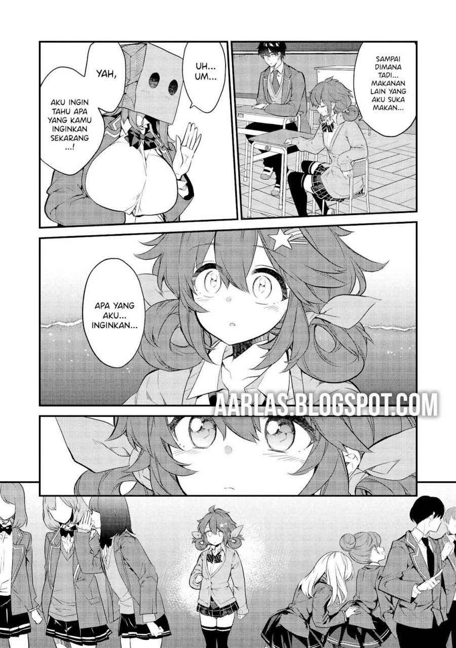 Kamiyama-san no Kami Bukuro no Naka ni wa Chapter 07 Gambar 17