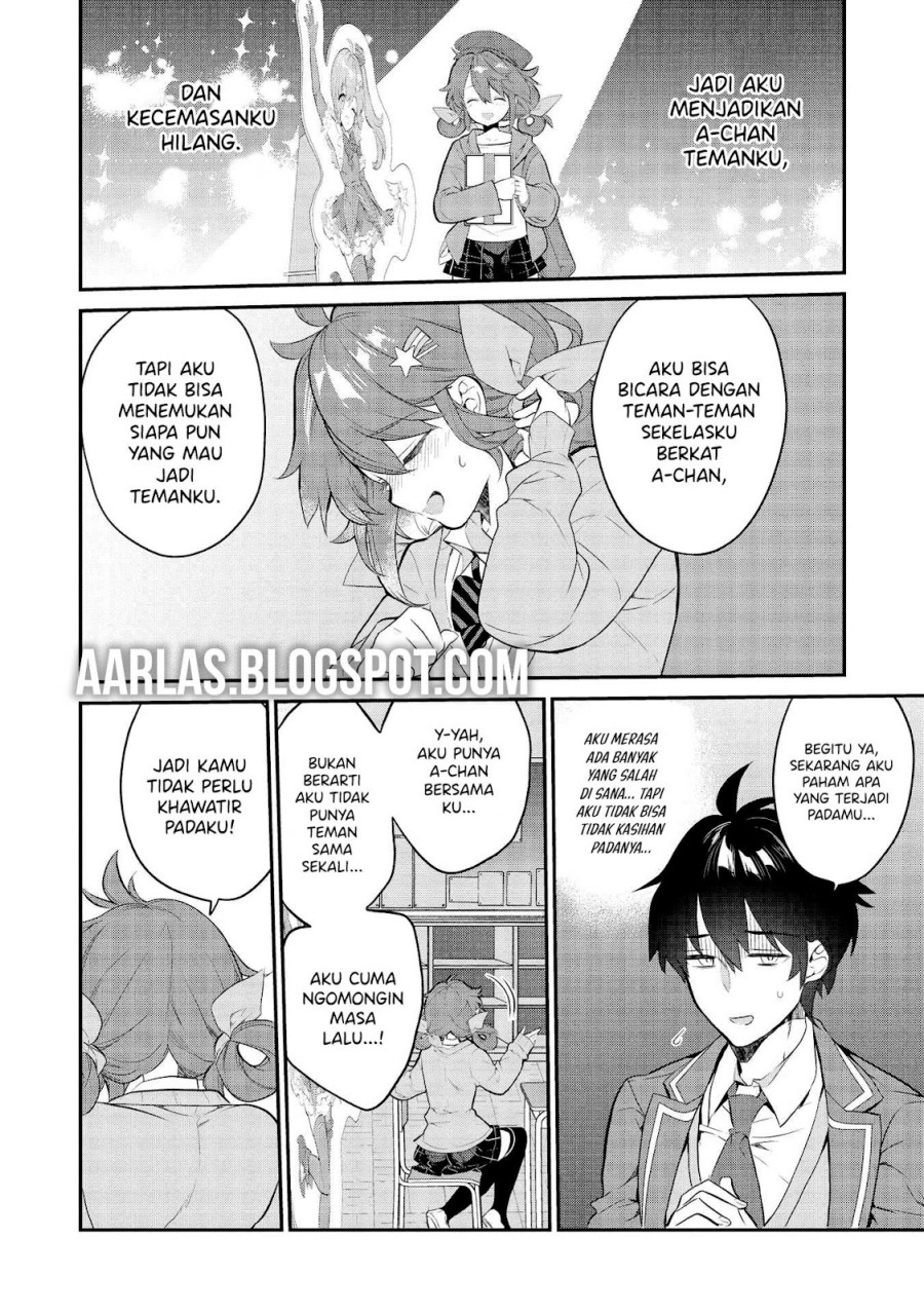 Kamiyama-san no Kami Bukuro no Naka ni wa Chapter 07 Gambar 21