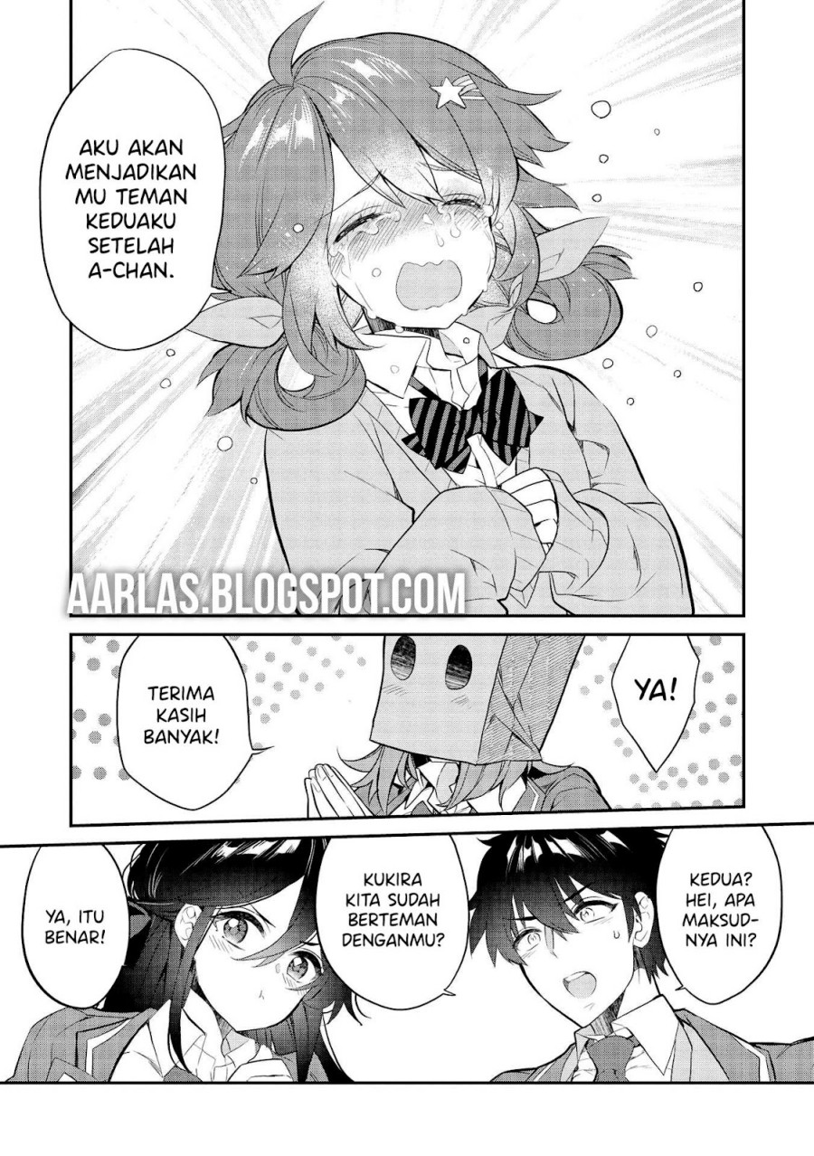 Kamiyama-san no Kami Bukuro no Naka ni wa Chapter 07 Gambar 23