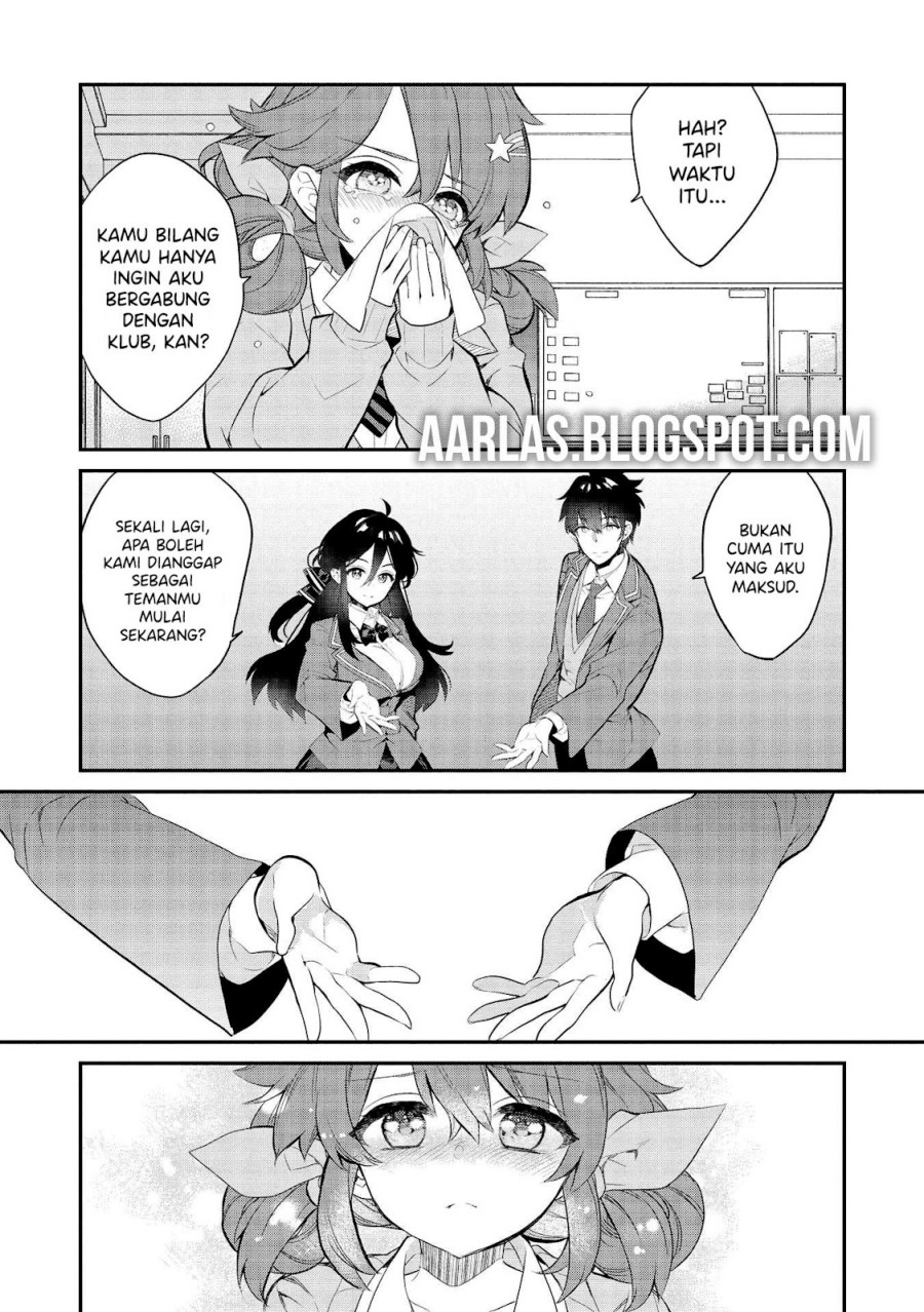 Kamiyama-san no Kami Bukuro no Naka ni wa Chapter 07 Gambar 24