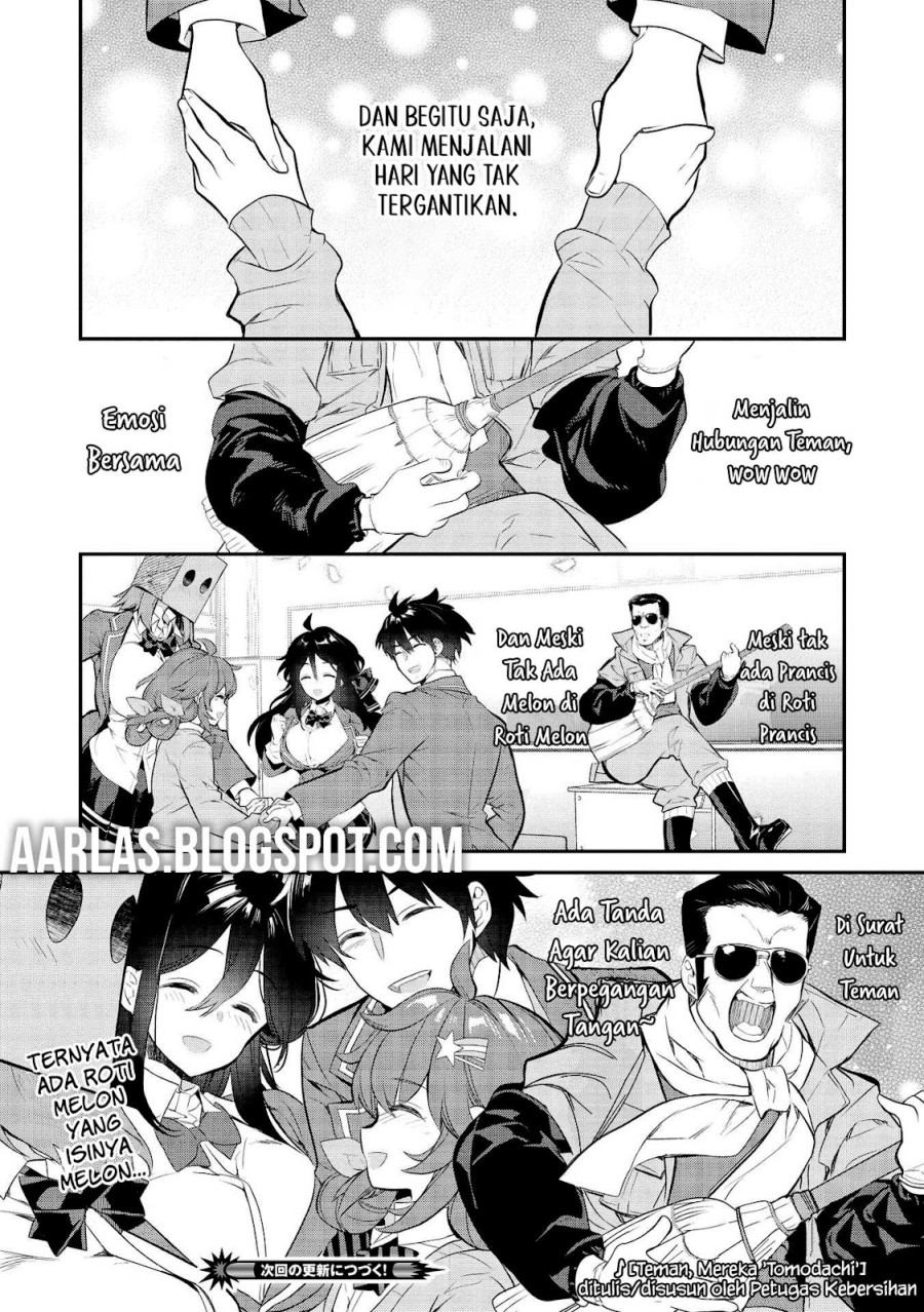 Kamiyama-san no Kami Bukuro no Naka ni wa Chapter 07 Gambar 25