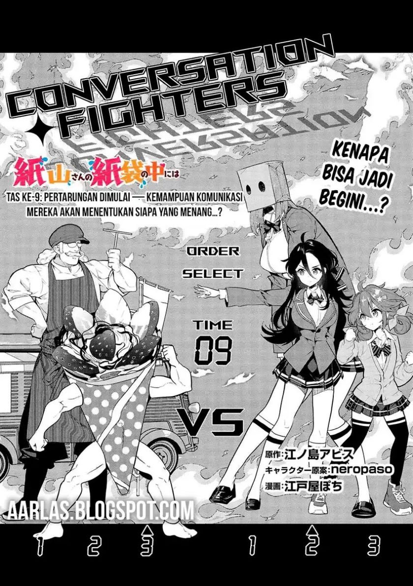 Kamiyama-san no Kami Bukuro no Naka ni wa Chapter 09 Gambar 3