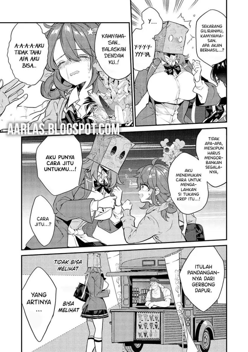 Kamiyama-san no Kami Bukuro no Naka ni wa Chapter 09 Gambar 10