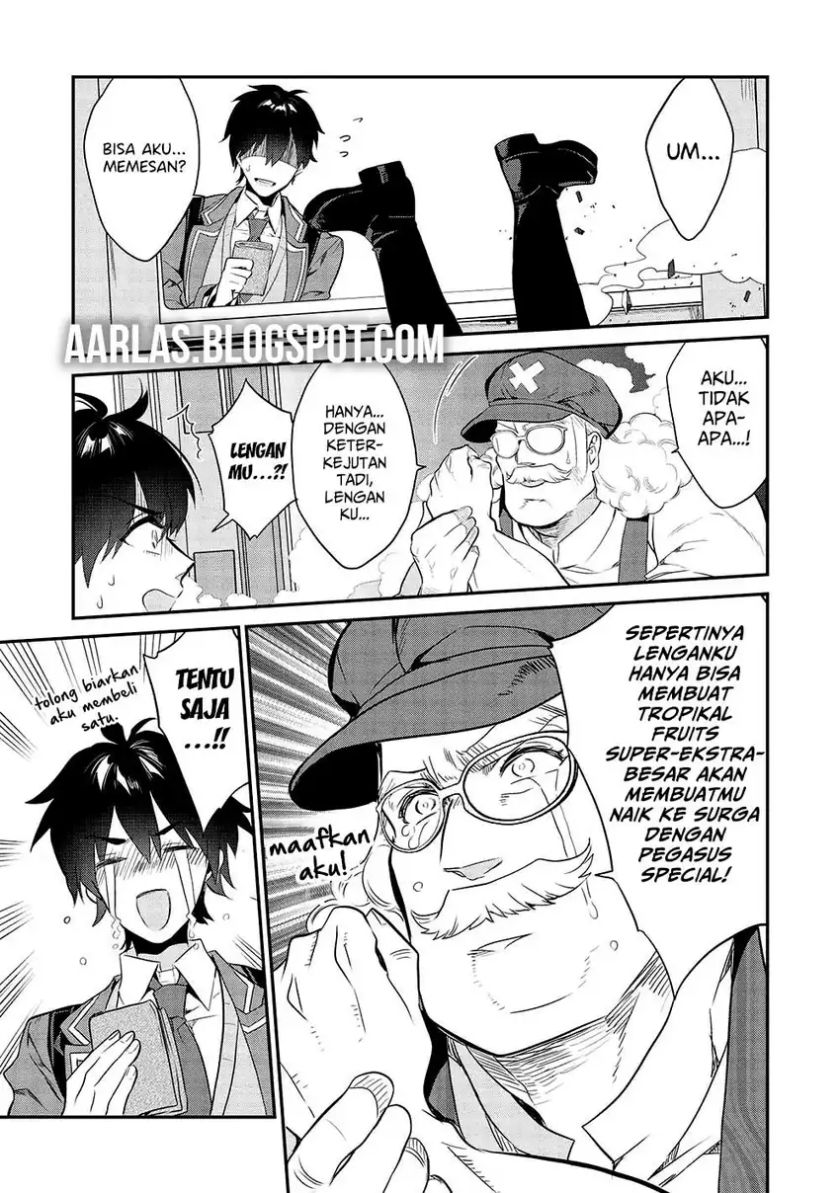 Kamiyama-san no Kami Bukuro no Naka ni wa Chapter 09 Gambar 14