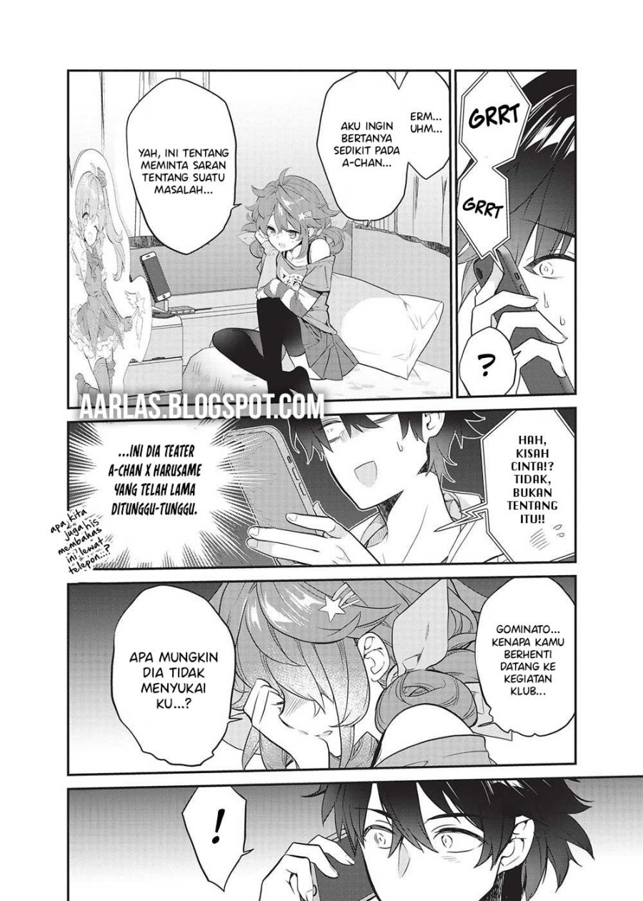Kamiyama-san no Kami Bukuro no Naka ni wa Chapter 19 Gambar 7
