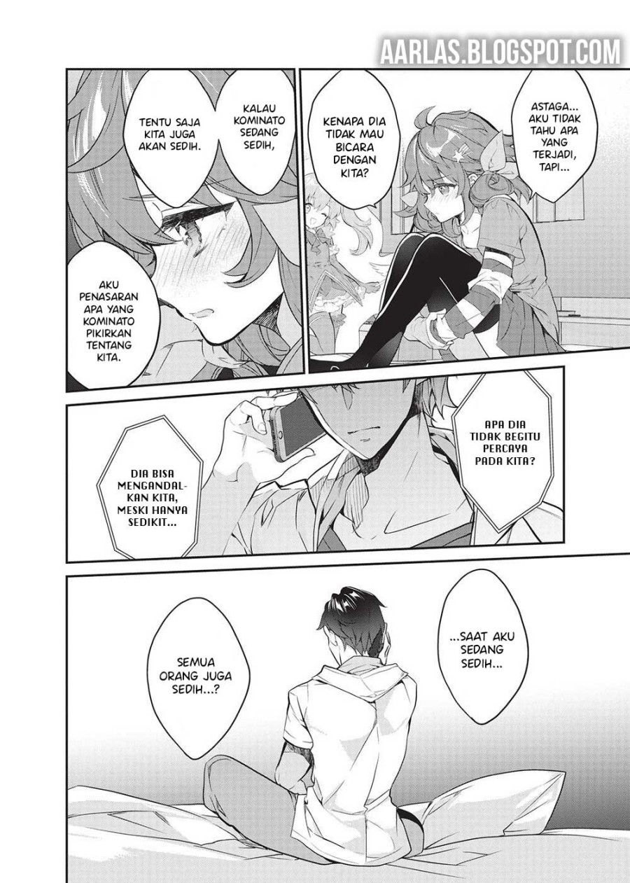 Kamiyama-san no Kami Bukuro no Naka ni wa Chapter 19 Gambar 11