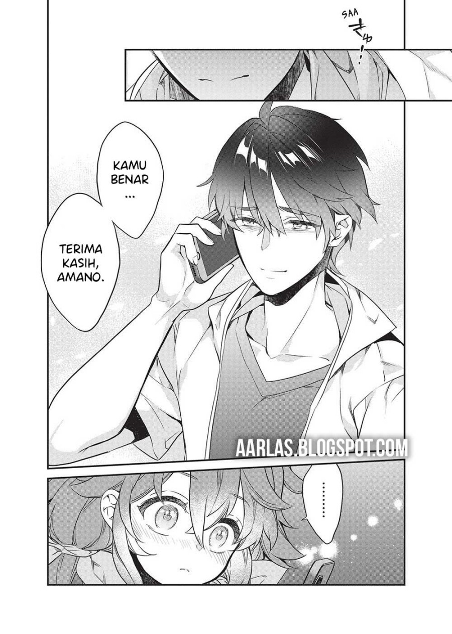 Kamiyama-san no Kami Bukuro no Naka ni wa Chapter 19 Gambar 15