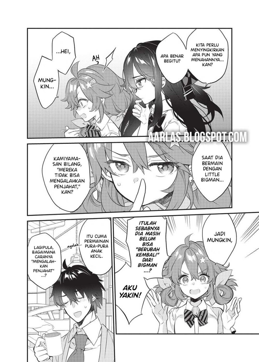Kamiyama-san no Kami Bukuro no Naka ni wa Chapter 19 Gambar 19