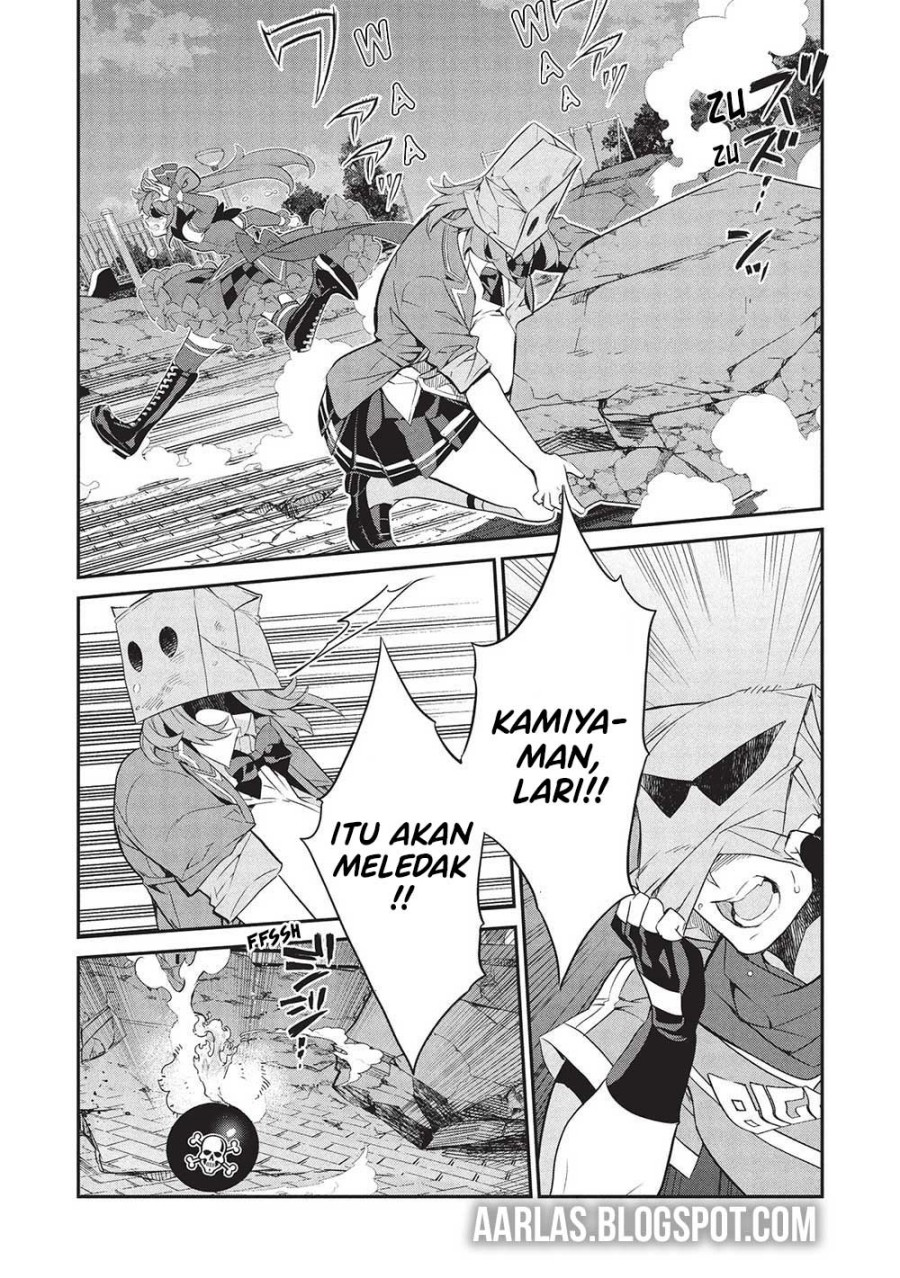 Kamiyama-san no Kami Bukuro no Naka ni wa Chapter 21 Gambar 9
