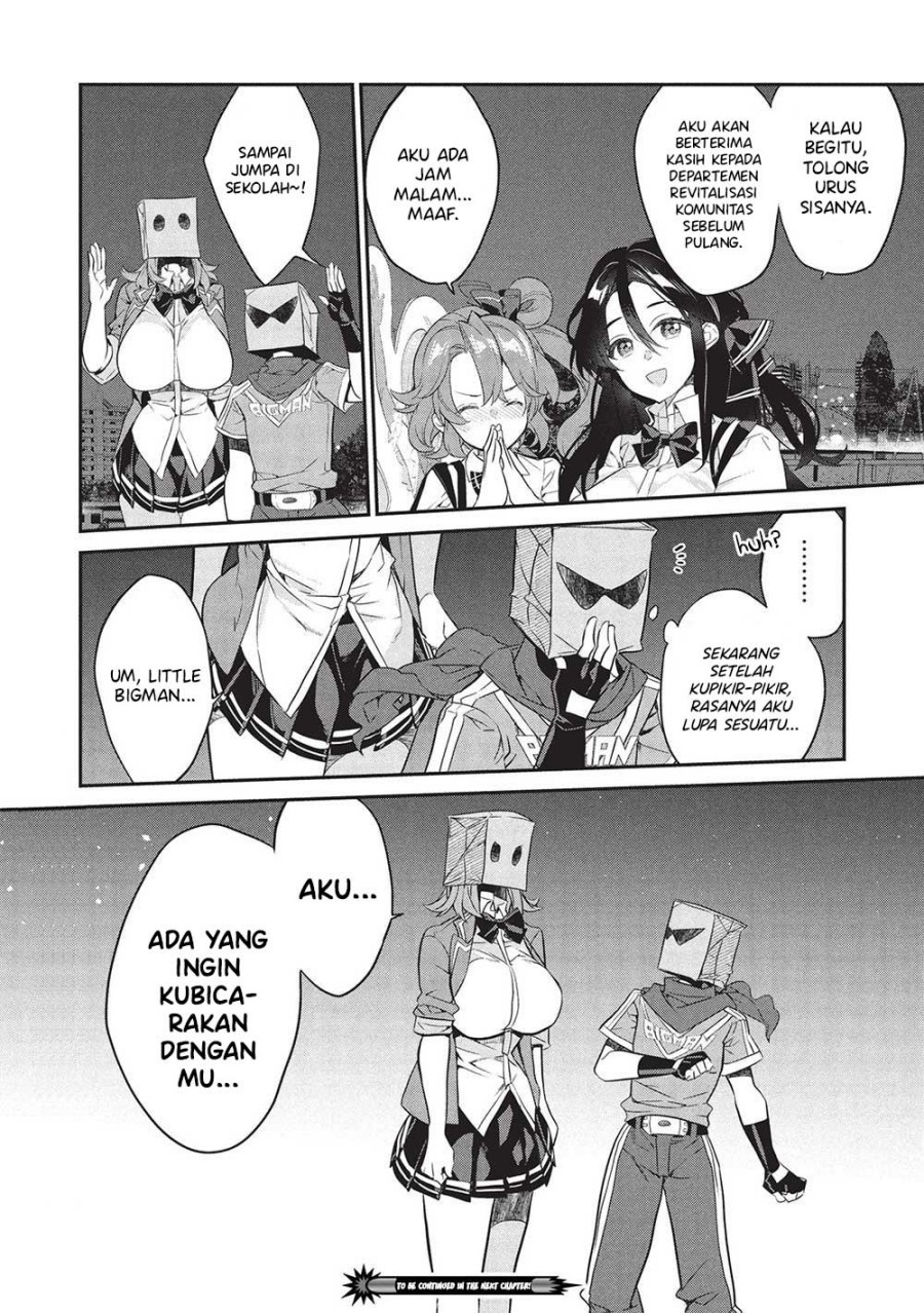 Kamiyama-san no Kami Bukuro no Naka ni wa Chapter 21 Gambar 27
