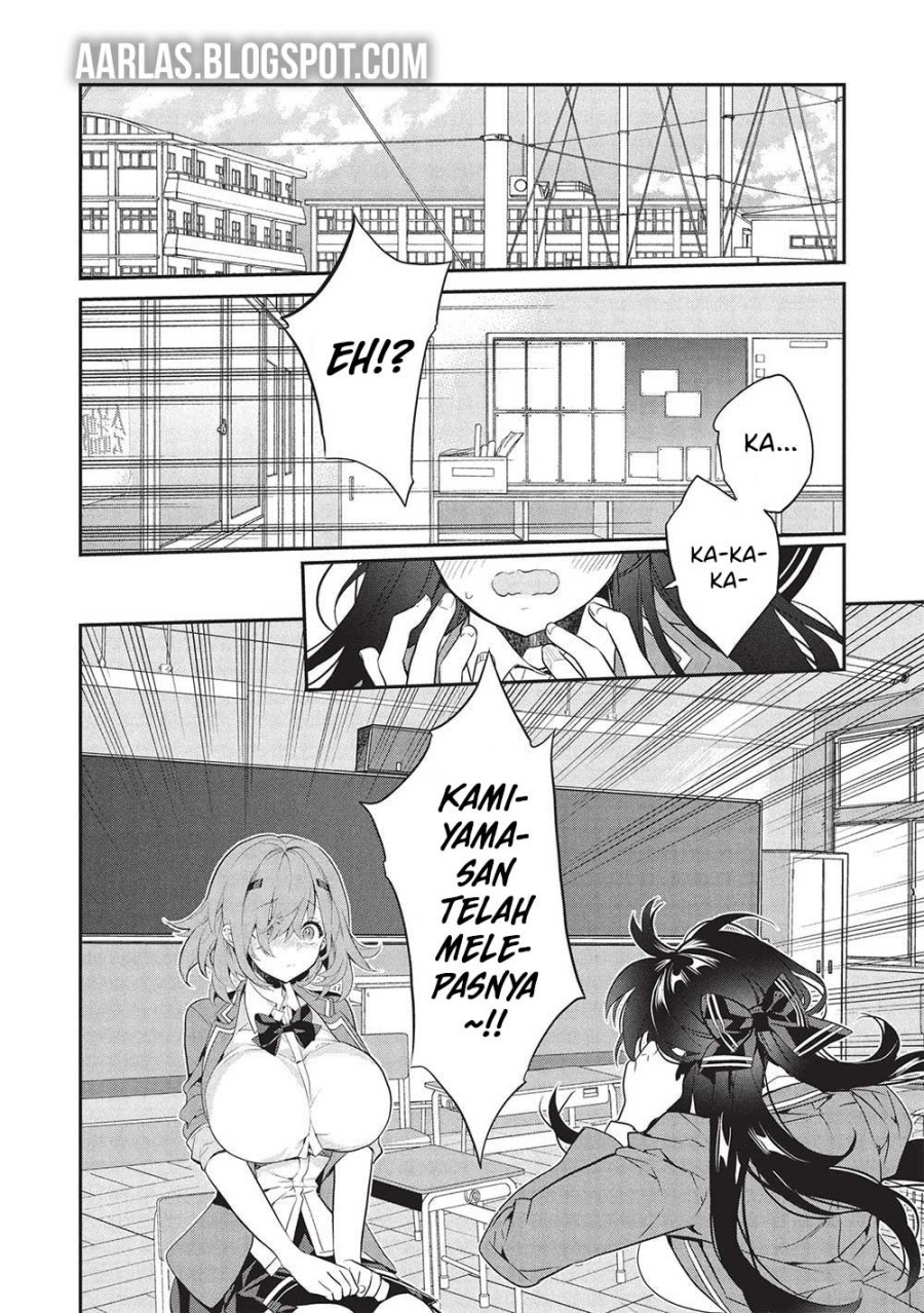 Kamiyama-san no Kami Bukuro no Naka ni wa Chapter 22 Gambar 19