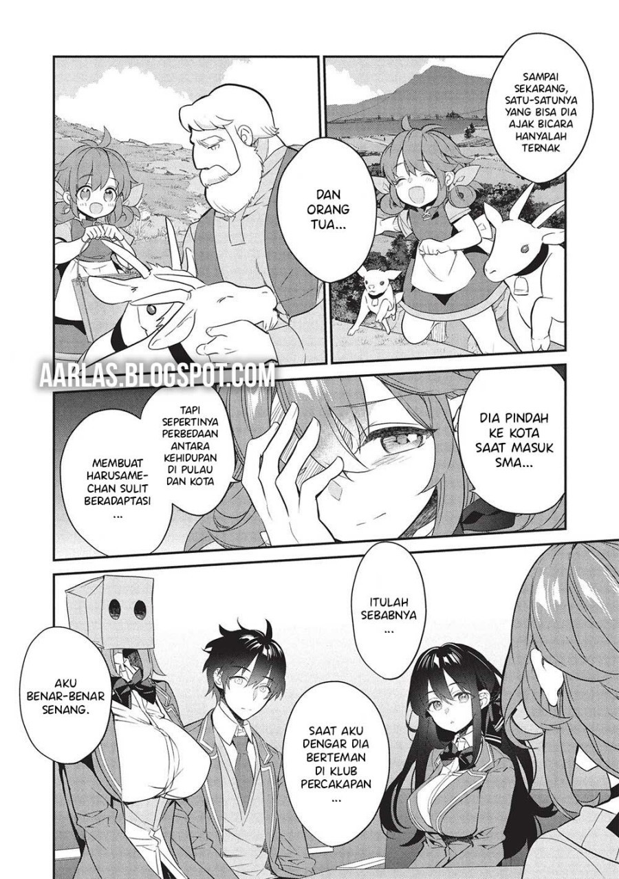 Kamiyama-san no Kami Bukuro no Naka ni wa Chapter 24 Gambar 13