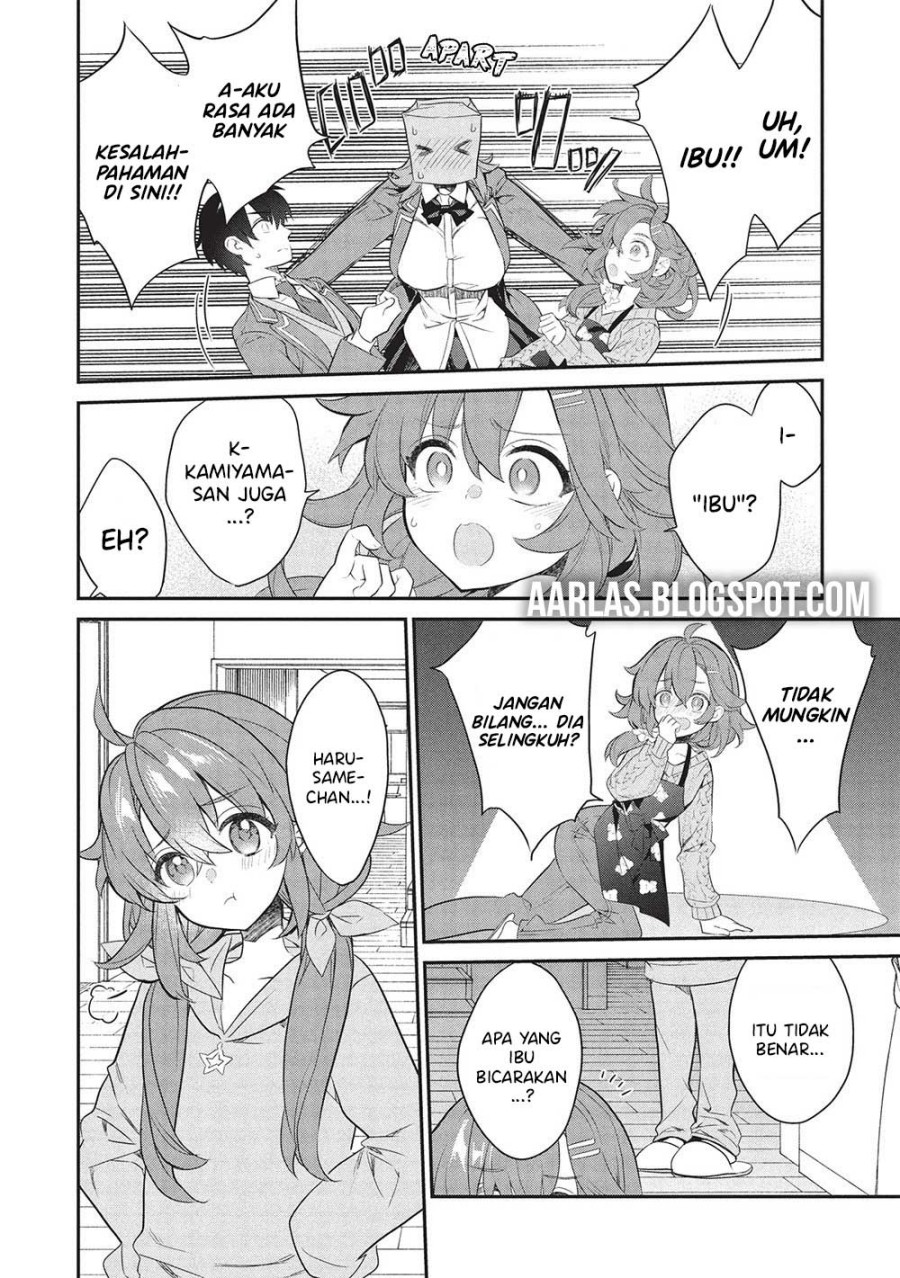 Kamiyama-san no Kami Bukuro no Naka ni wa Chapter 24 Gambar 15