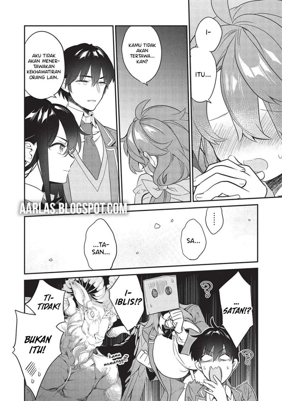 Kamiyama-san no Kami Bukuro no Naka ni wa Chapter 24 Gambar 19