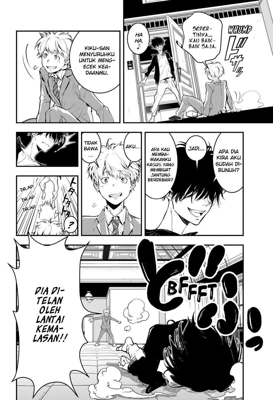 Kamonohashi Ron no Kindan Suiri Chapter 02 Gambar 3