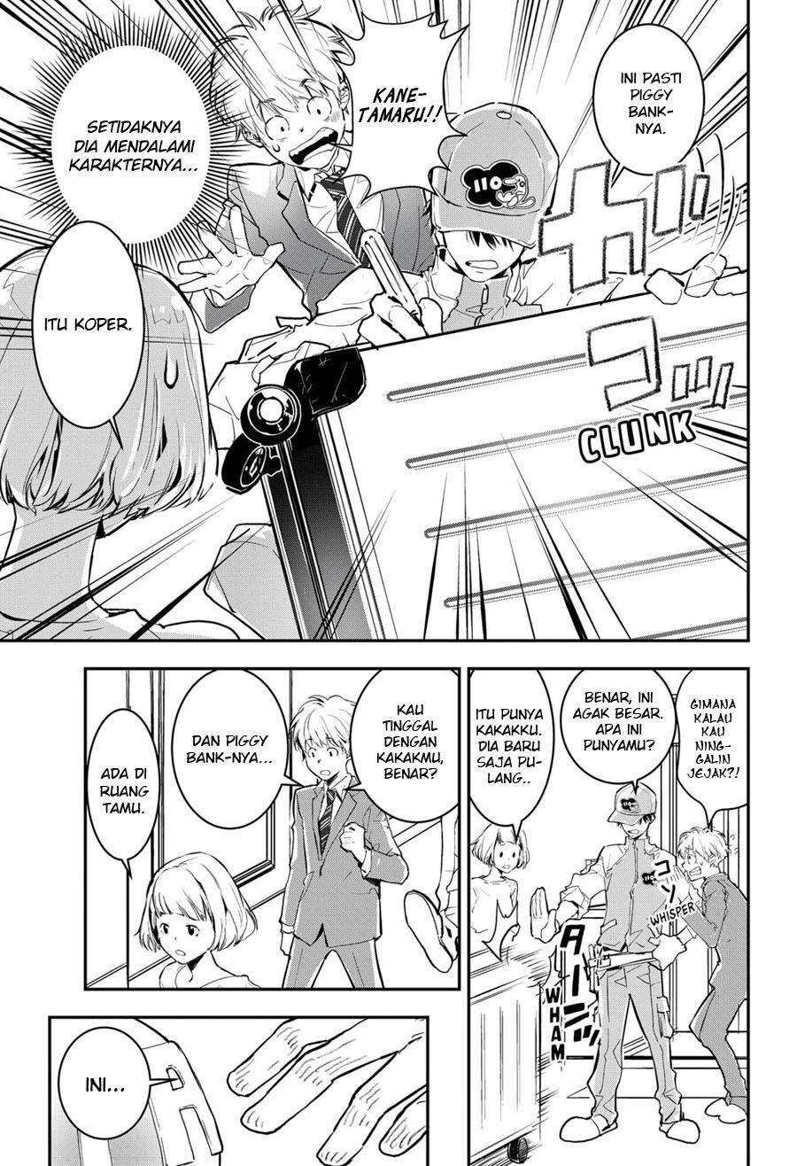 Kamonohashi Ron no Kindan Suiri Chapter 02 Gambar 9