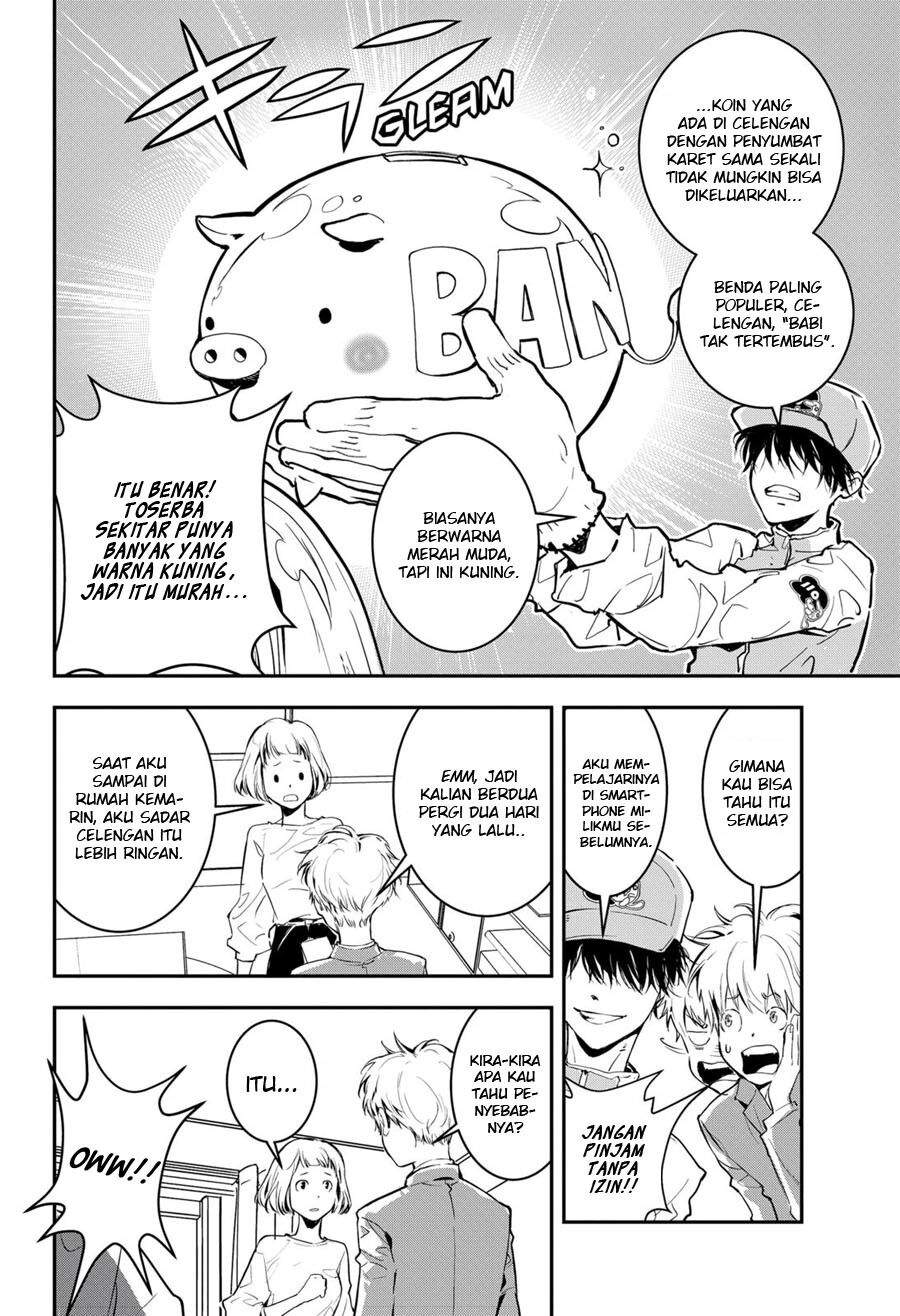 Kamonohashi Ron no Kindan Suiri Chapter 02 Gambar 10