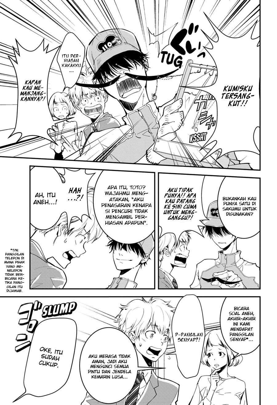Kamonohashi Ron no Kindan Suiri Chapter 02 Gambar 11