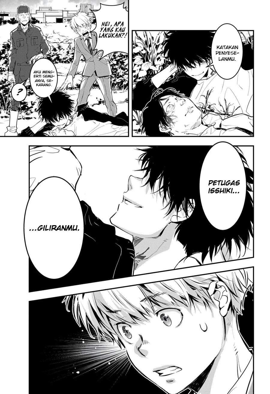 Kamonohashi Ron no Kindan Suiri Chapter 02 Gambar 18