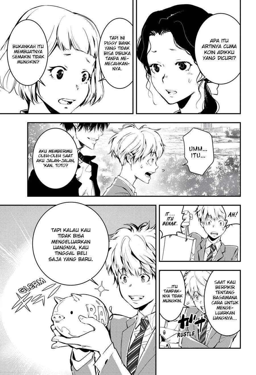 Kamonohashi Ron no Kindan Suiri Chapter 02 Gambar 20