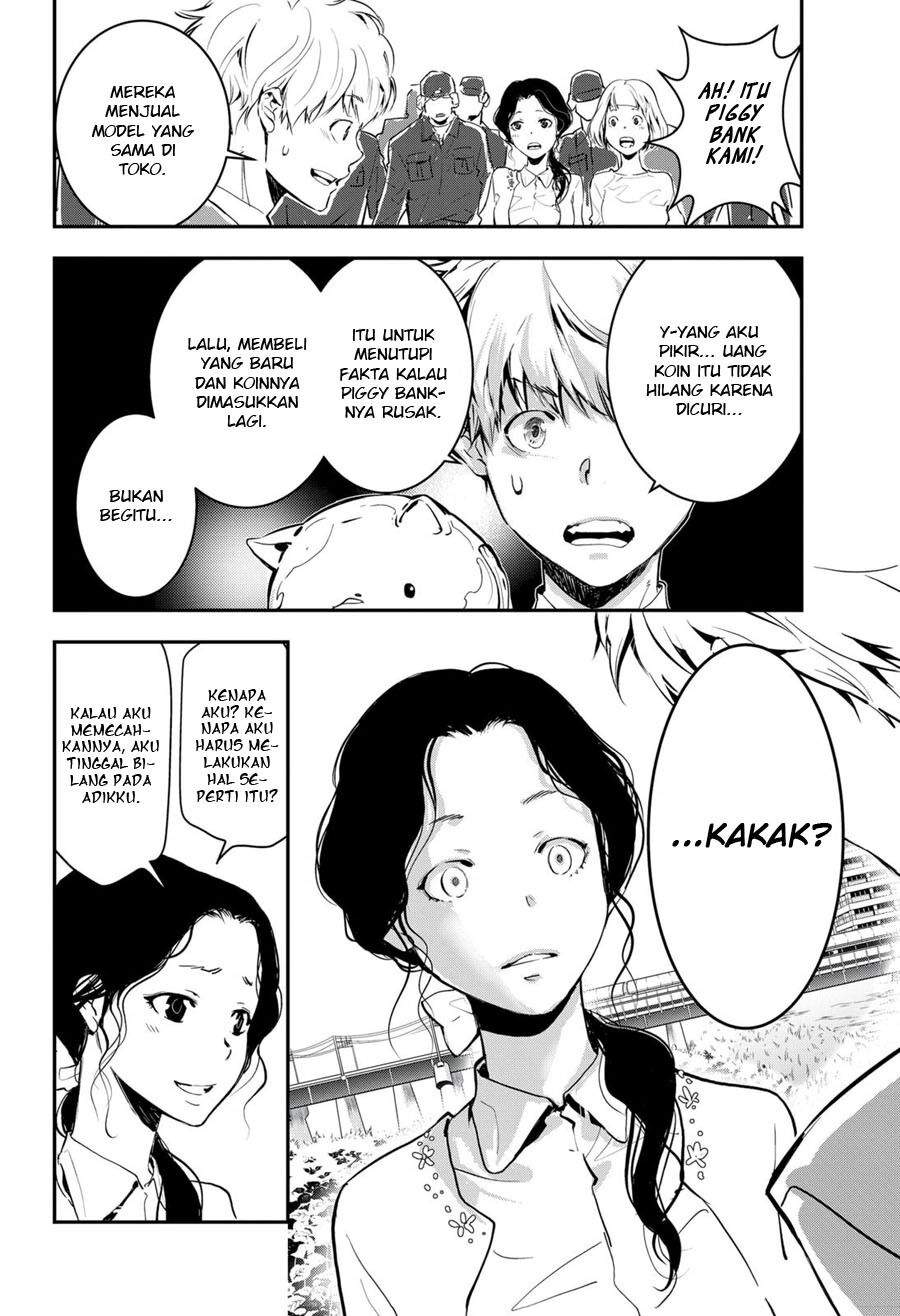 Kamonohashi Ron no Kindan Suiri Chapter 02 Gambar 21