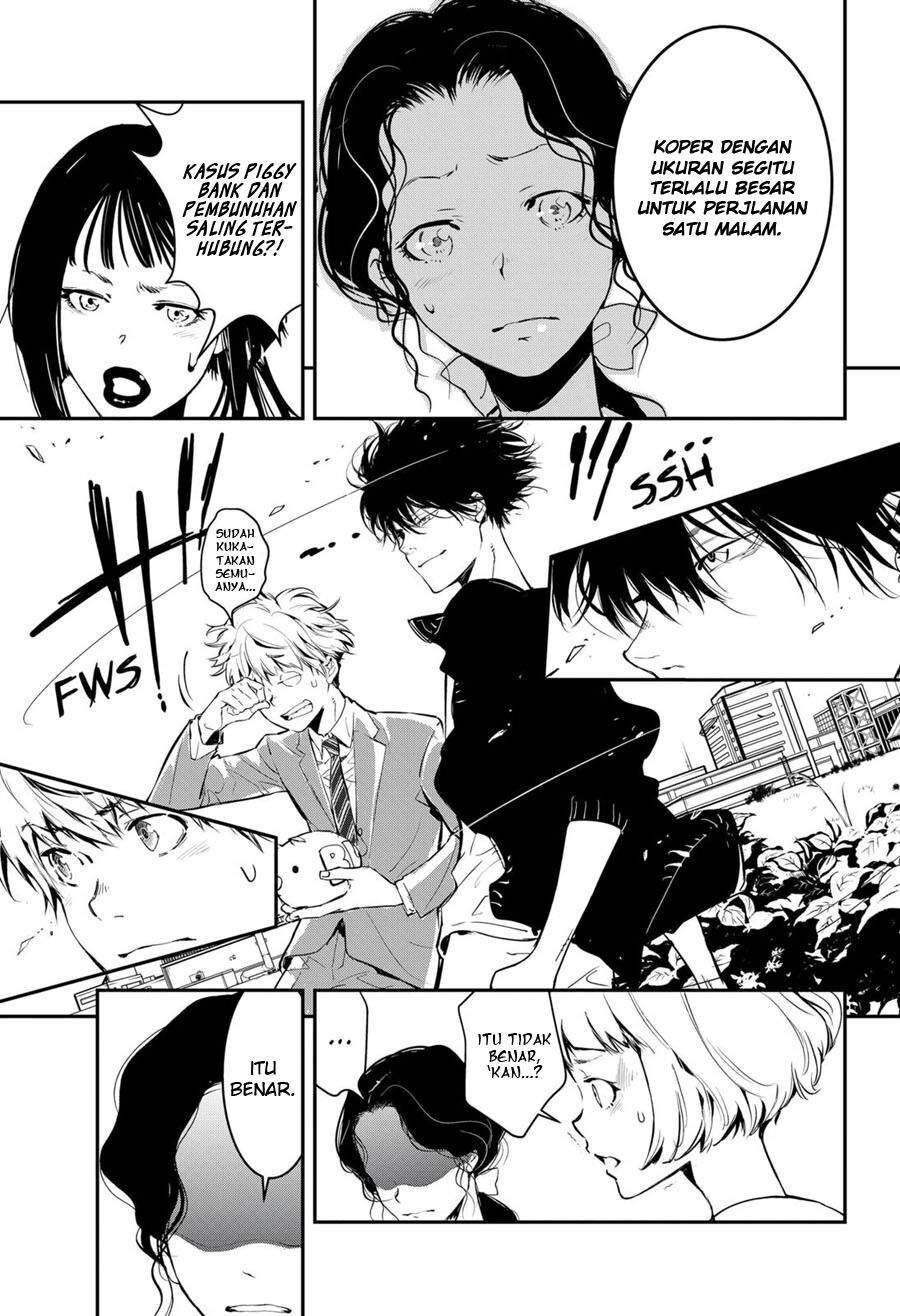 Kamonohashi Ron no Kindan Suiri Chapter 02 Gambar 24