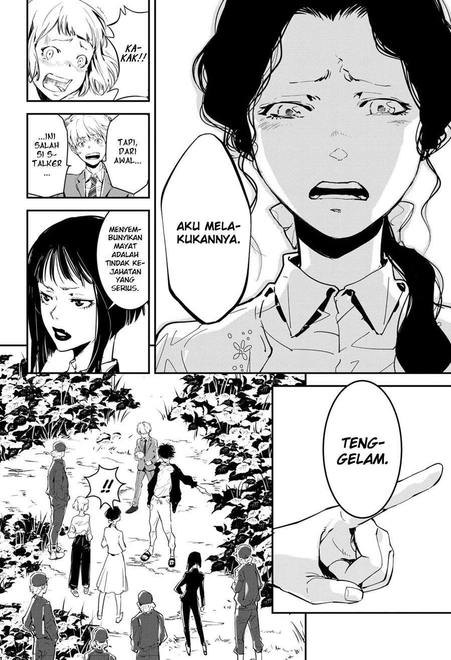 Kamonohashi Ron no Kindan Suiri Chapter 02 Gambar 25