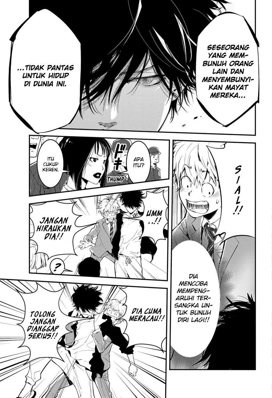 Kamonohashi Ron no Kindan Suiri Chapter 02 Gambar 26
