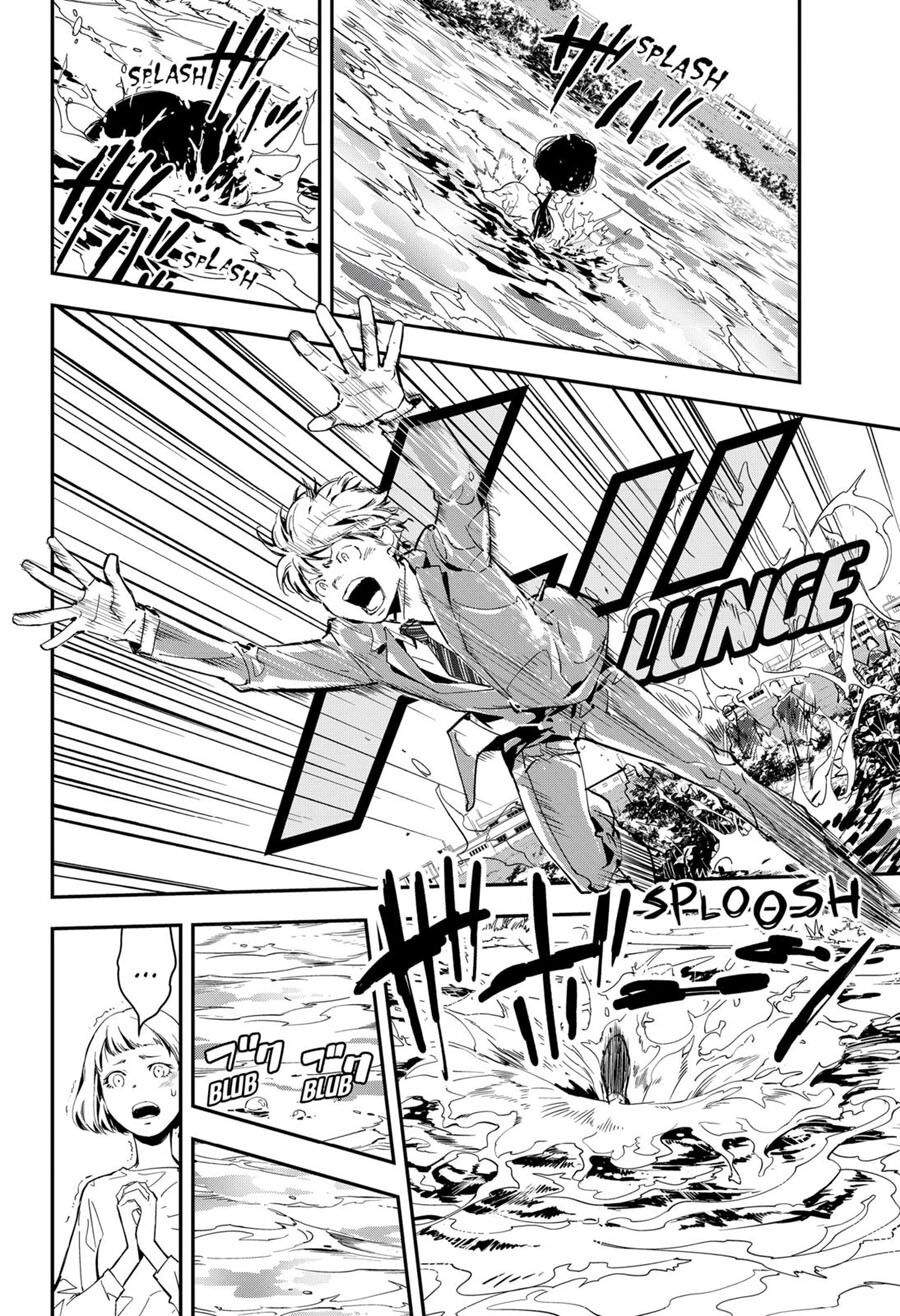 Kamonohashi Ron no Kindan Suiri Chapter 02 Gambar 29