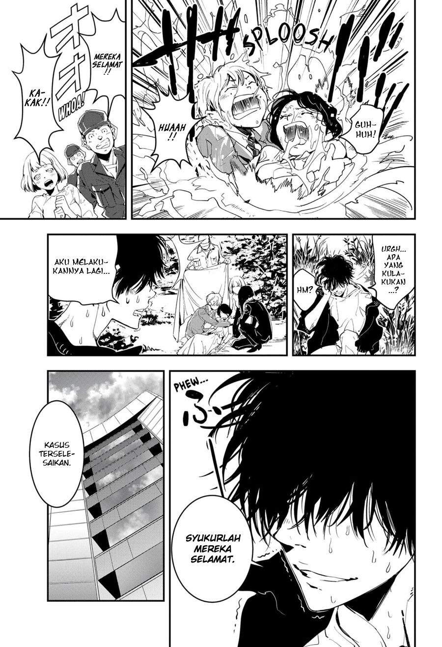 Kamonohashi Ron no Kindan Suiri Chapter 02 Gambar 30