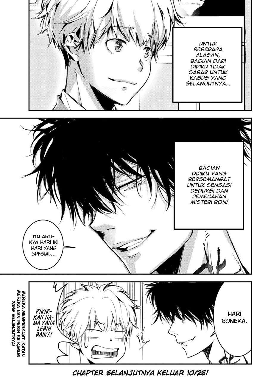 Kamonohashi Ron no Kindan Suiri Chapter 02 Gambar 34