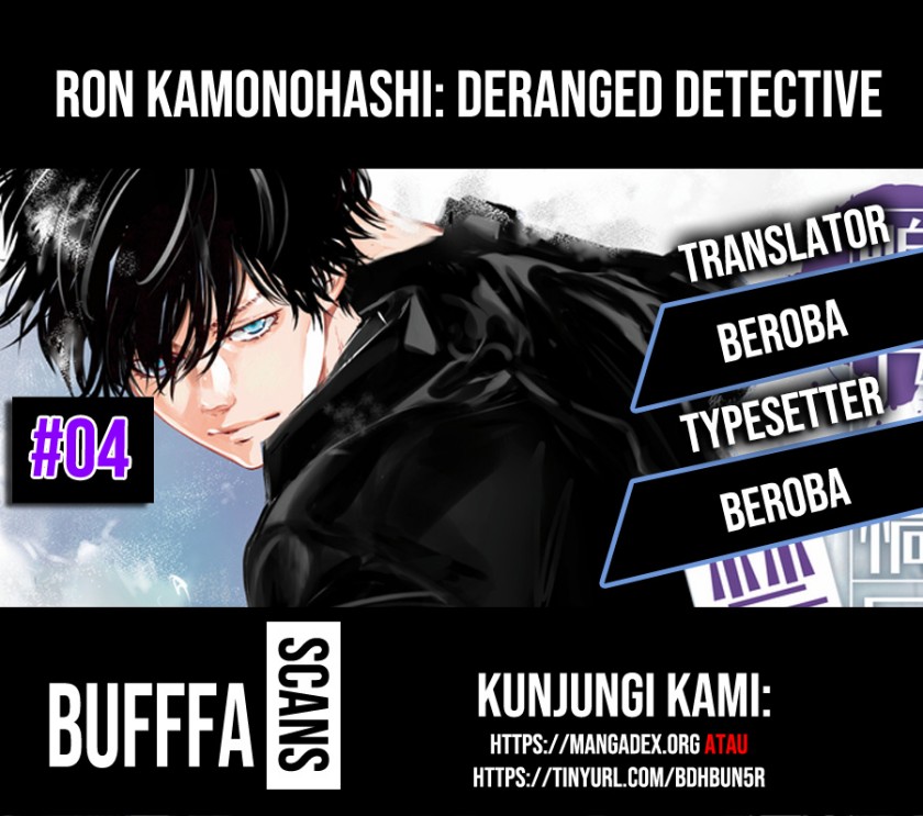 Kamonohashi Ron no Kindan Suiri Chapter 04 Gambar 1