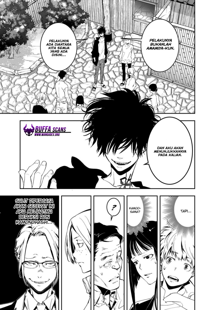 Kamonohashi Ron no Kindan Suiri Chapter 04 Gambar 3