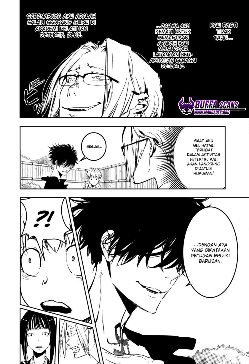 Kamonohashi Ron no Kindan Suiri Chapter 04 Gambar 4