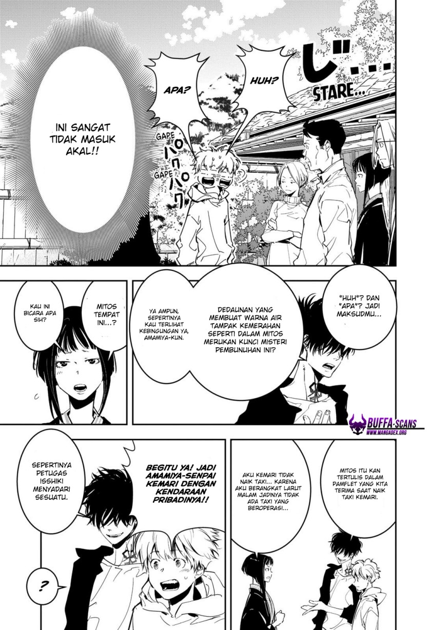 Kamonohashi Ron no Kindan Suiri Chapter 04 Gambar 5