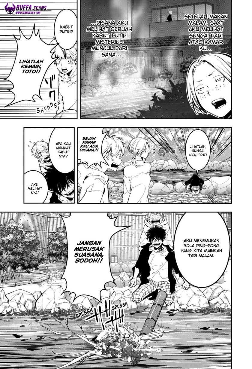 Kamonohashi Ron no Kindan Suiri Chapter 04 Gambar 7