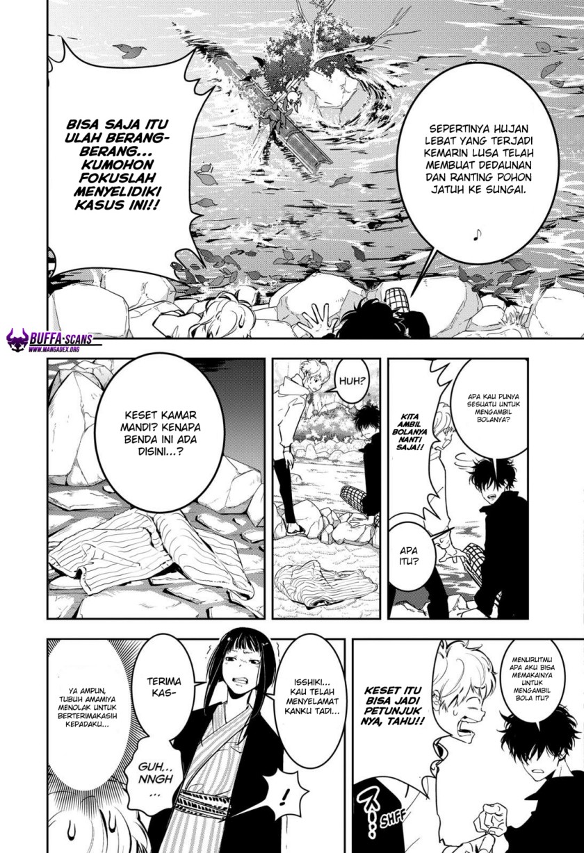 Kamonohashi Ron no Kindan Suiri Chapter 04 Gambar 8