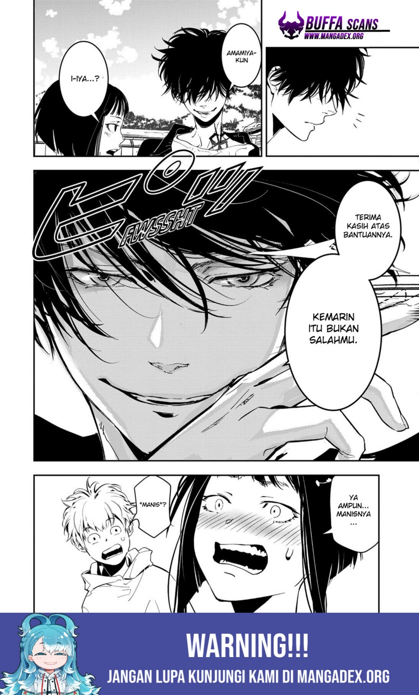 Kamonohashi Ron no Kindan Suiri Chapter 04 Gambar 10