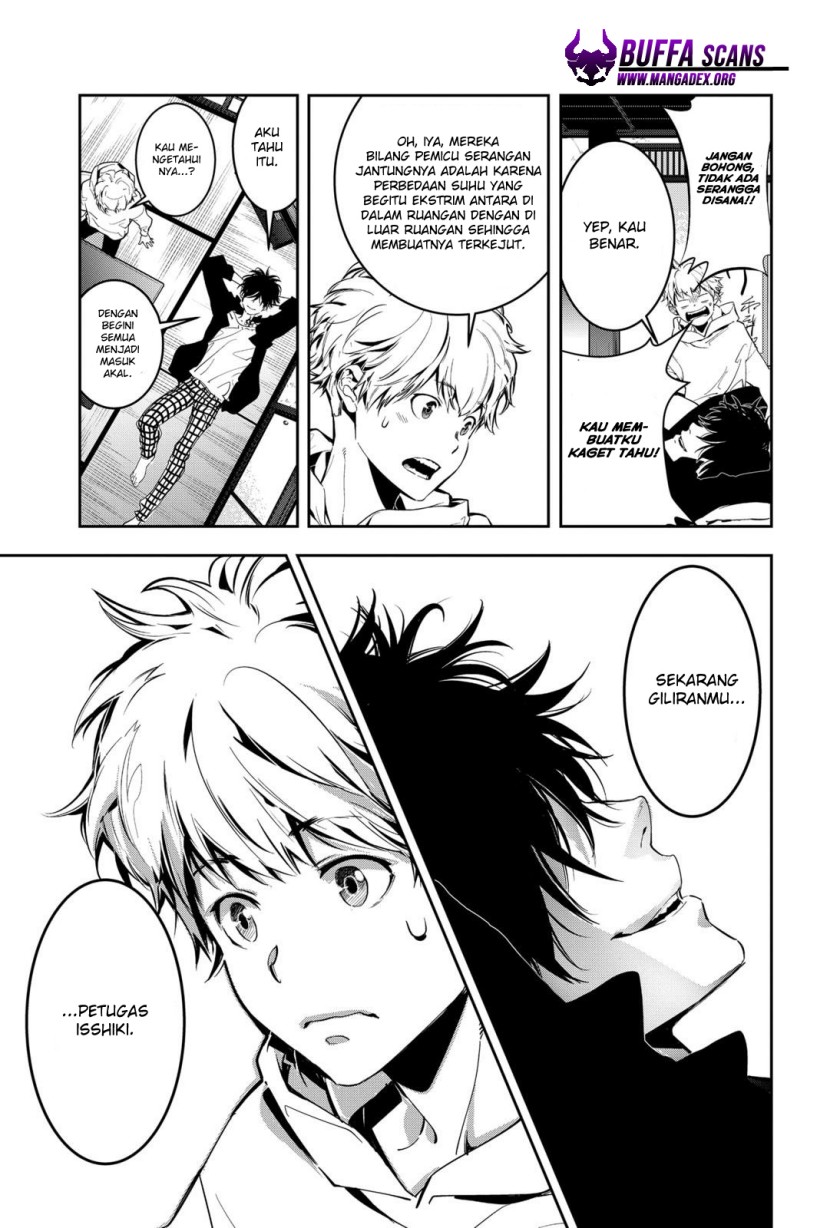 Kamonohashi Ron no Kindan Suiri Chapter 04 Gambar 13