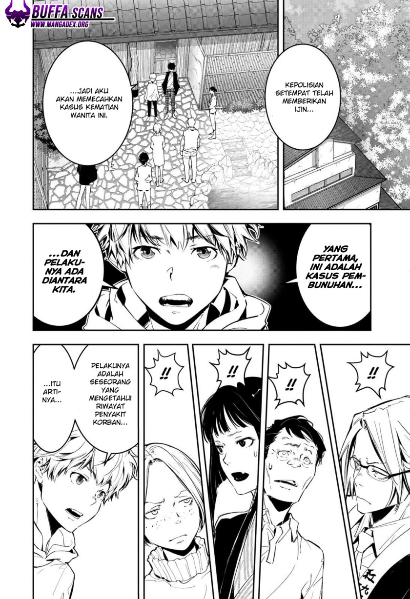 Kamonohashi Ron no Kindan Suiri Chapter 04 Gambar 14