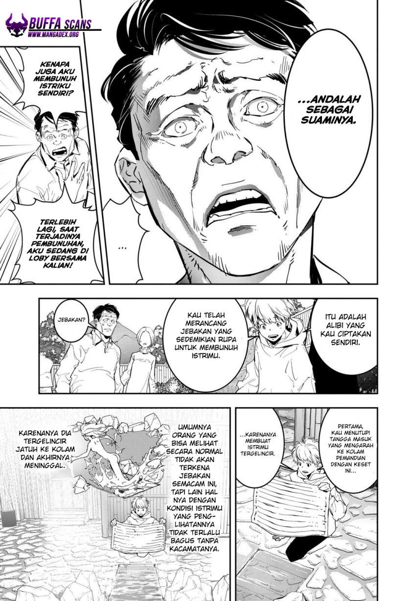 Kamonohashi Ron no Kindan Suiri Chapter 04 Gambar 15
