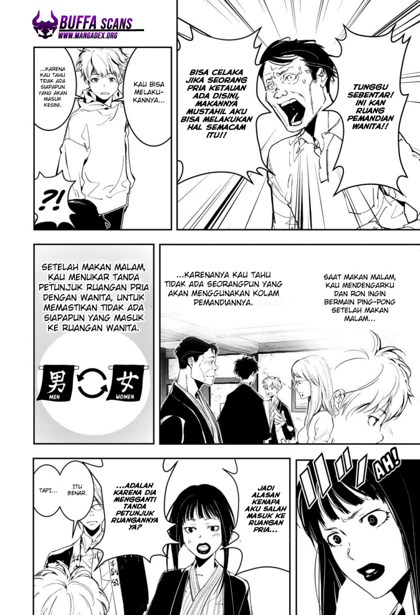 Kamonohashi Ron no Kindan Suiri Chapter 04 Gambar 18