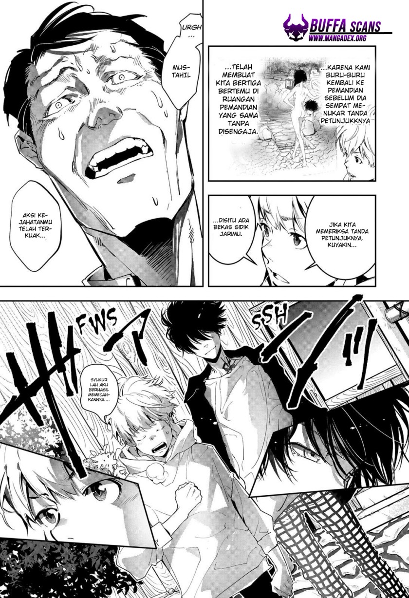 Kamonohashi Ron no Kindan Suiri Chapter 04 Gambar 19