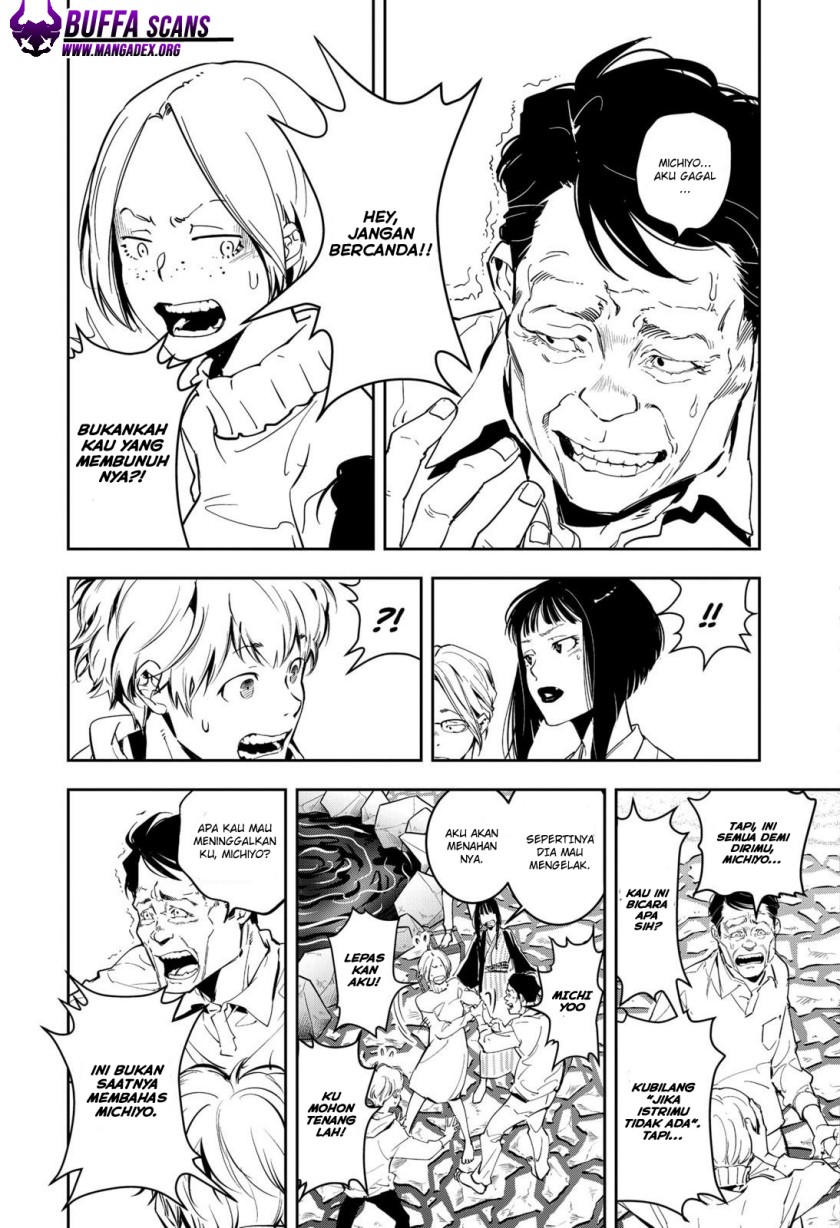 Kamonohashi Ron no Kindan Suiri Chapter 04 Gambar 20