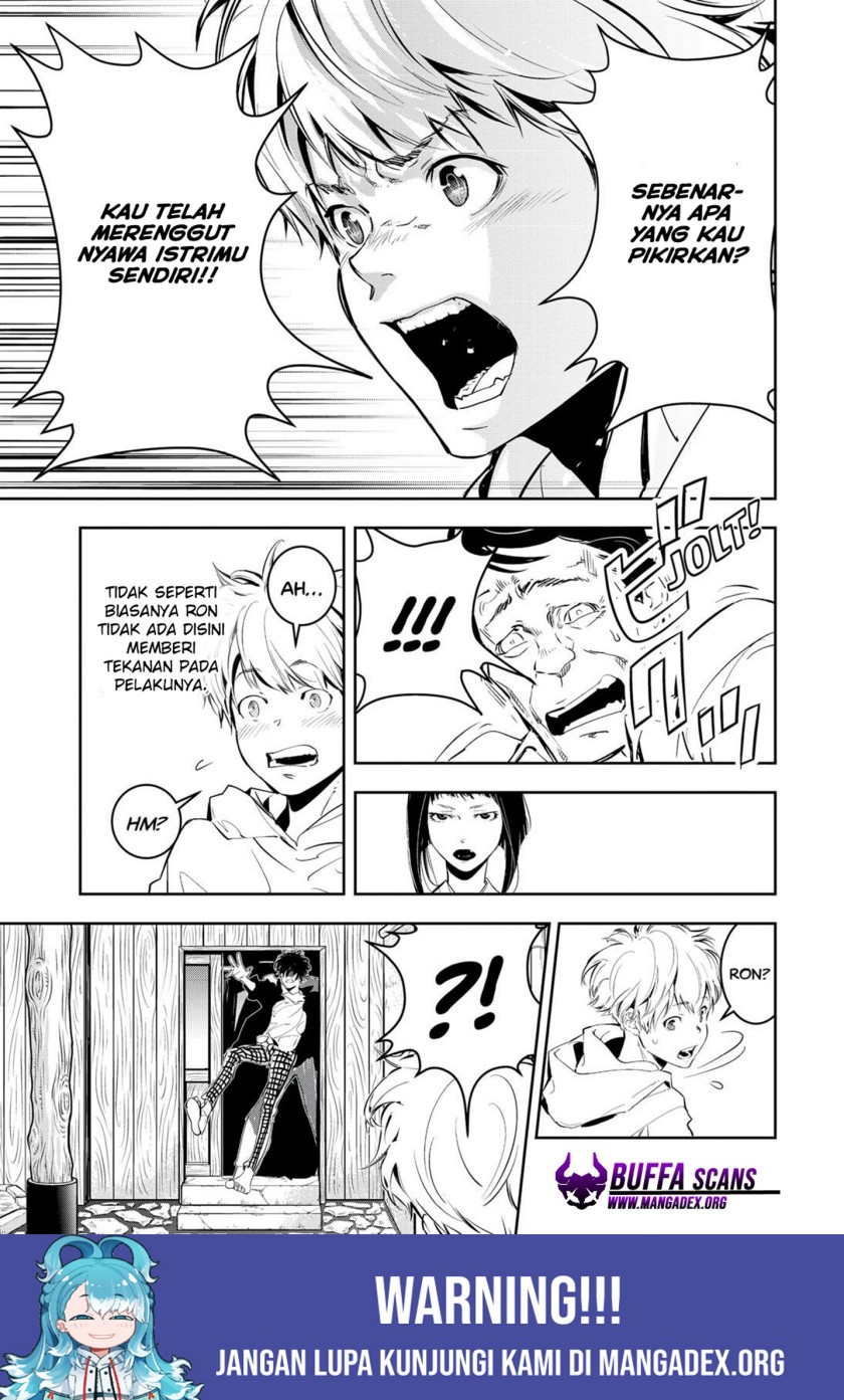 Kamonohashi Ron no Kindan Suiri Chapter 04 Gambar 21