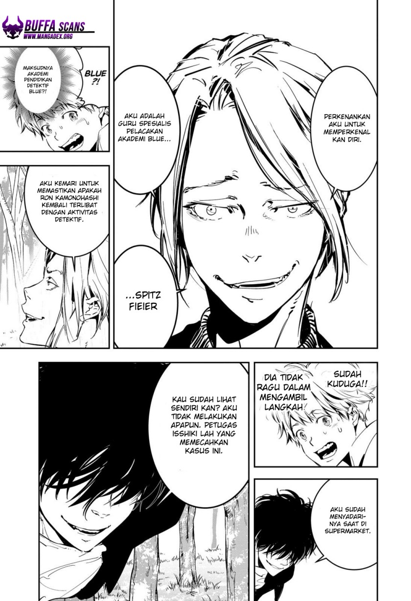Kamonohashi Ron no Kindan Suiri Chapter 04 Gambar 23