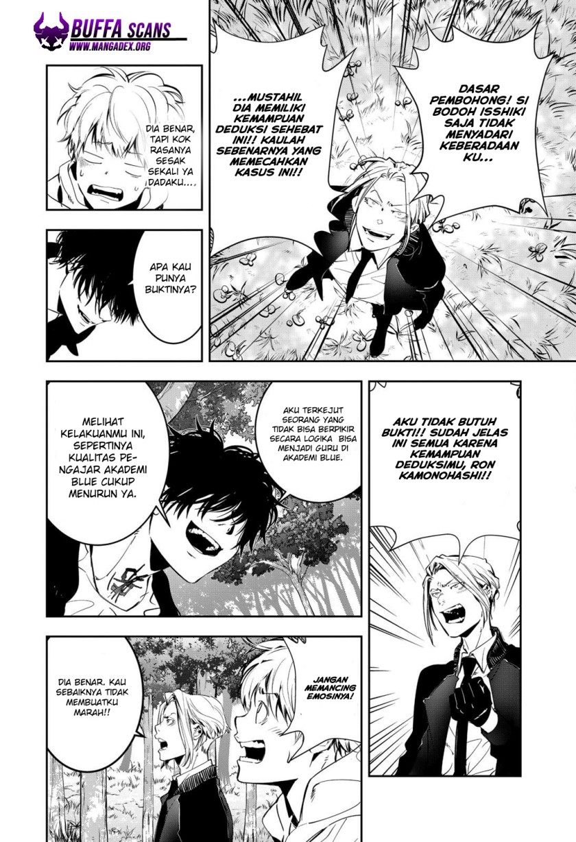 Kamonohashi Ron no Kindan Suiri Chapter 04 Gambar 24