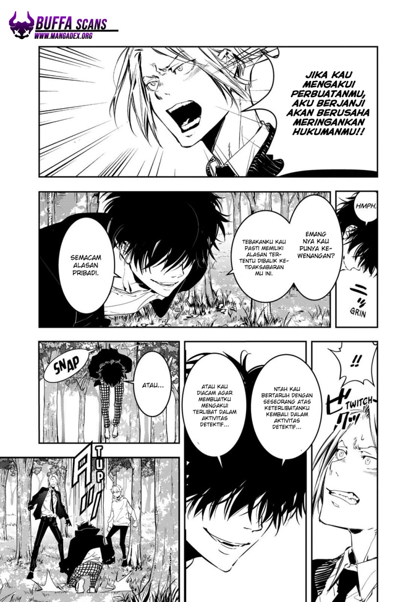 Kamonohashi Ron no Kindan Suiri Chapter 04 Gambar 25