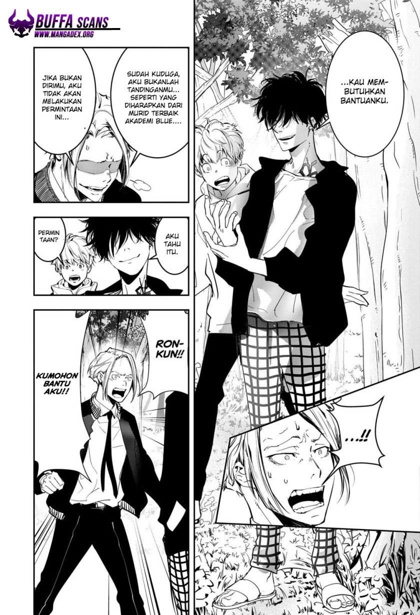 Kamonohashi Ron no Kindan Suiri Chapter 04 Gambar 26